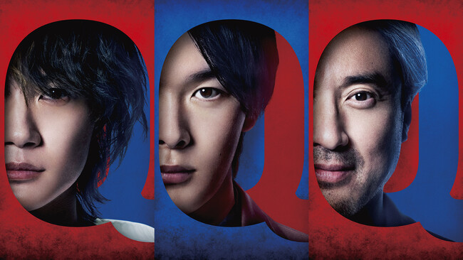 QuizKnockが 5月15日(金)公開の映画『君のクイズ』のクイズ監修を担当しました