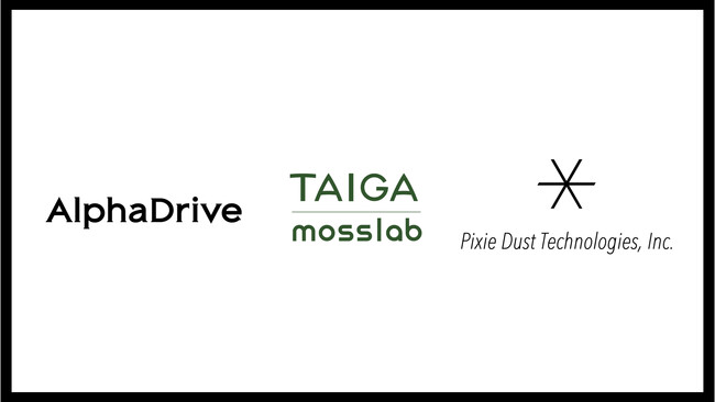 ピクシーダストテクノロジーズ、Alpha DriveおよびTaiga Globalと「吸音 × 天然緑化」で空間の音ストレスをなくす共同製品開発を開始