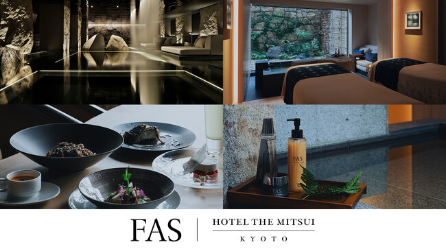 【発酵エイジングケア*¹ブランド「FAS」 × HOTEL THE MITSUI KYOTO】SPAとお食事がセットになった「Precious Escape（プレシャス・エスケープ）」を期間限定で提供