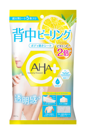 背中ピーリング*¹もこれ1枚!ビタミンC*²2倍*³配合のBIGシートで全身の角質をケアし、透明感のある肌へ。
