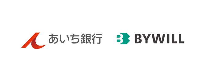 バイウィル、あいち銀行と連携して構築した「あいぎん J-クレジット定期預金」が募集総額到達により早期完売