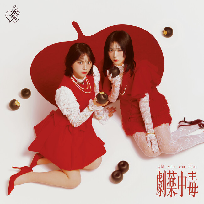 ＝LOVE　NHK総合「うたコン」に生出演し、新曲『劇薬中毒』を生歌唱！！