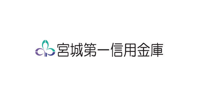 宮城第一信用金庫がマネー・ローンダリング/テロ資金供与・拡散金融対策の取り組み強化に「コンプライアンス・ステーション(R)︎UBOシリーズ」を導入