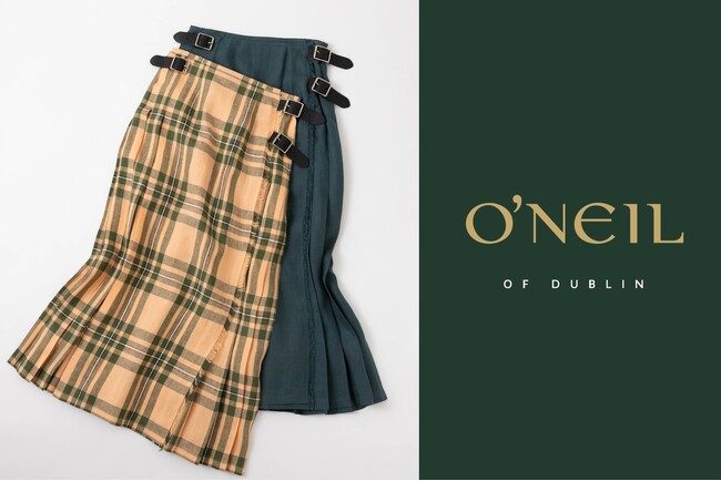 【丸井今井札幌本店】老舗キルトスカートブランド「O'NEIL OF DUBLIN」POP UP SHOP 開催。一部商品お得な２BUYセール実施