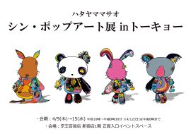 メインビジュアル メインビジュアル