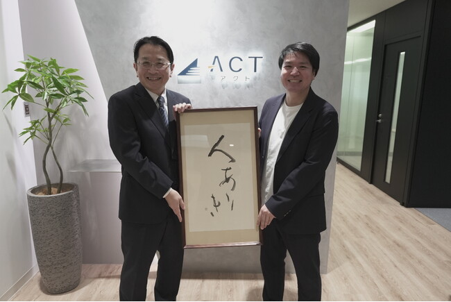 【新サービス】「人」が繋ぐ、次世代のシームレスITインフラ「ACT ONE」を提供開始