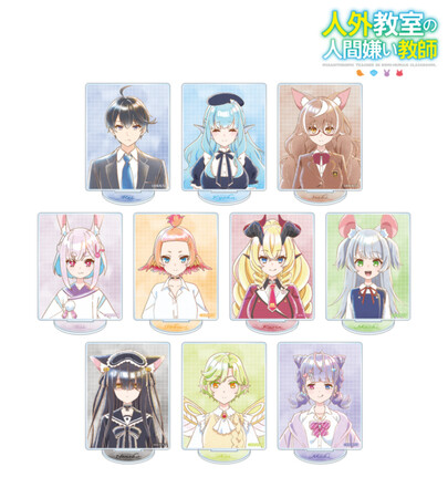 TVアニメ『人外教室の人間嫌い教師』のトレーディング Ani-Art aqua label アクリルスタンドなどの受注を開始！！アニメ・漫画のオリジナルグッズを販売する「AMNIBUS」にて