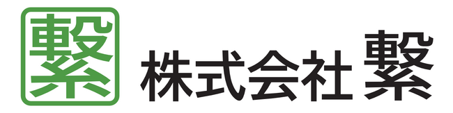 東京都産業労働局サイトに株式会社繋の両立支援事例が掲載