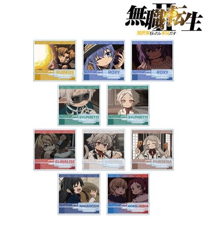 アニメ「無職転生II ～異世界行ったら本気だす～」のトレーディング ゆるコマ パーツ付きアクリルスタンドなどの受注を開始！！アニメ・漫画のオリジナルグッズを販売する「AMNIBUS」にて