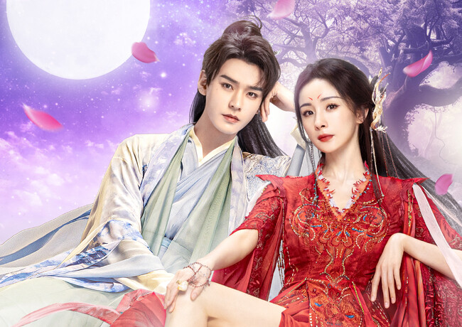 豪華スターが集結！中国ドラマ「恋狐妖伝」シリーズ1を4月より放送、シリーズ2を6月より日本初放送！CS衛星劇場