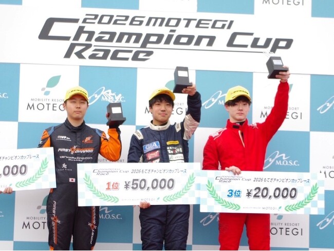 【専門学校 新潟国際自動車大学校】初走行で優勝の快挙！在校生・卒業生がＦＪレースで躍動、複数クラスで表彰台へ
