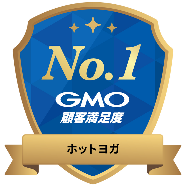 ホットヨガスタジオ「ロイブ」がGMO顧客満足度ランキングで「総合満足度」を含む全項目でNo.1を獲得！実利用者が選ぶ、最も満足度の高いホットヨガスタジオに選出