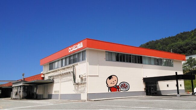 見て・食べて・楽しむ1日　ケンミン食品篠山工場で“おいしい”春の感謝イベント　40年以上地域と歩んできた工場を初の一般開放　「健やかケンミン春まつり」4月18日（土）開催