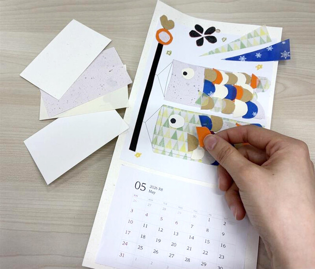 【4/12大阪・南港】ATC ECO EXPOで「エコ紙でぺたぺた！アートカレンダーづくり」を実施／高速オフセット