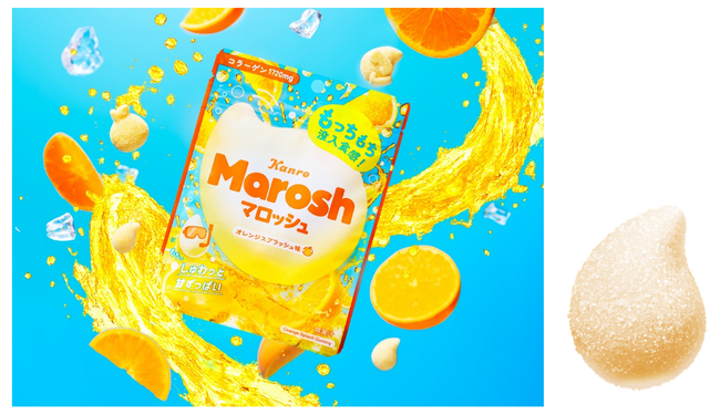 もっちもち没入食感グミ「マロッシュ」から、しゅわっと甘ずっぱい季節限定フレーバー　カンロ「マロッシュ オレンジスプラッシュ味」発売