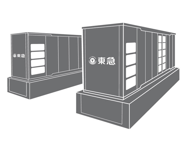 ～東京都の支援事業に２年連続で採択～東急(株)グループが系統用蓄電所事業を推進総開発規模４６ＭＷ／１８４ＭＷｈ、２０２７年度までに稼働開始