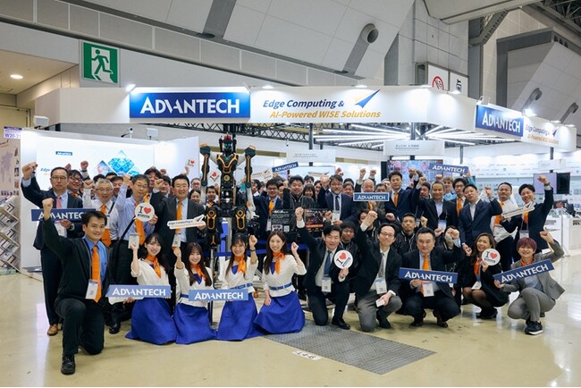 【4/8-10開催】アドバンテック、Japan IT Week 2026に出展
