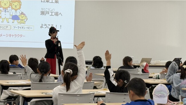 日東工業、愛知県瀬戸市の小学校を対象に「工場見学」を実施