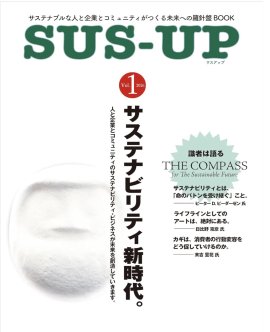 書籍版業氏 書籍版業氏