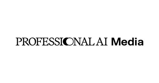 On Technologies、AIによる業務改革と成長を支援する実践的ナレッジメディア「Professional AI Media」を開設