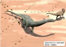 足跡が形成された当時の風景(復元画:村瀬晴太) 足跡が形成された当時の風景(復元画:村瀬晴太)