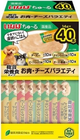 いなばペットフード わんちゃん用「ちゅ~る総合栄養食タイプ」に40本入り(BOX)が新発売!