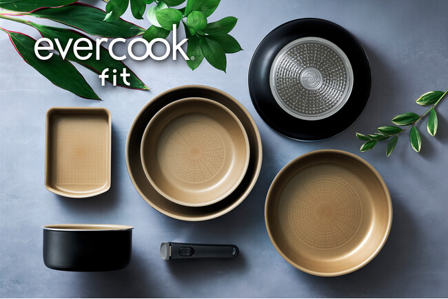 長持ちでコスパのよい取っ手が取れるフライパン「evercook fit（エバークック フィット）」から待望の単品販売開始～スタイリッシュなブラックカラーで新生活の料理を快適に～