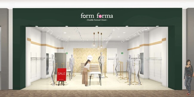 世帯数が5年で17%増の福津市にフォーマル専門店『フォルムフォルマ』イオンモール福津に4月24日出店