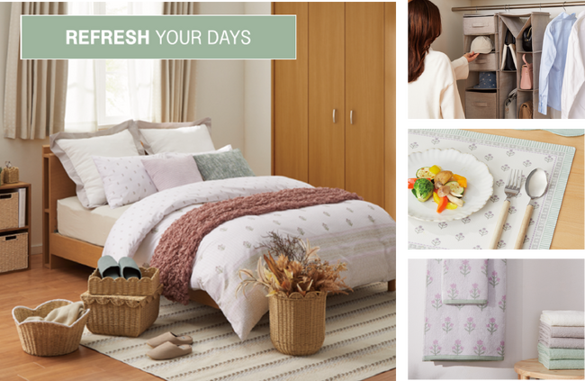 衣替えからはじめる春の暮らし。季節限定コレクション「REFRESH YOUR DAYS」95アイテムを発売。