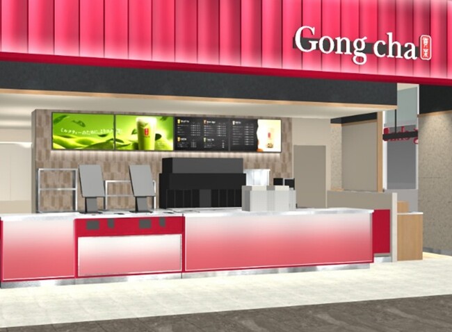 熊本の中心市街地・下通エリアに出店 ゴンチャ COCOSA熊本店