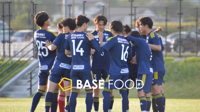 育英大学男子サッカー部とのサプライヤー契約を締結
