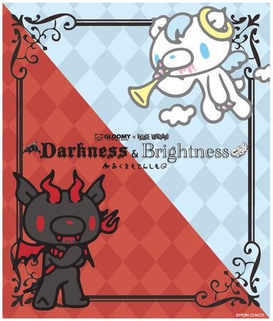「GLOOMY×VILLAGE VANGUARD　Darkness & Brightness　あくまもてんしも」のPOP UP SHOPを全国各地で開催