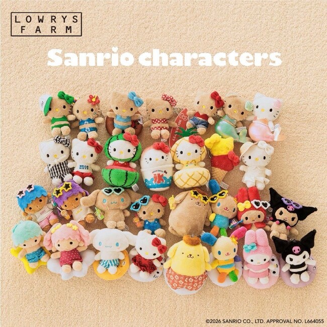LOWRYS FARM が毎回大人気の「サンリオキャラクターズ」とのコラボレーションアイテムを2026 年5 月1 日（金）より発売