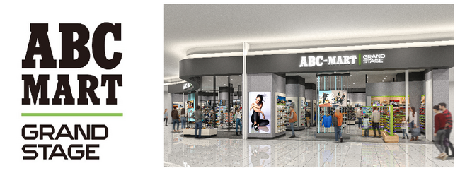 ABC-MART GRAND STAGE イオンモールりんくう泉南店2026年4月10日（金）オープン