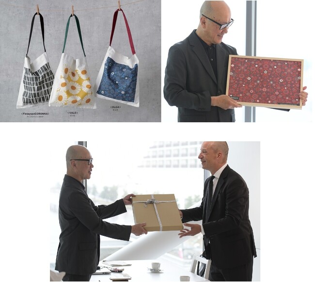 北欧テキスタイルブランド「Finlayson[フィンレイソン]」×フェリシモ“60年の時を繋ぐ”新作コレクションが登場