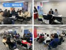3月15日　福岡会場
