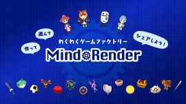 Mind Render Mind Render