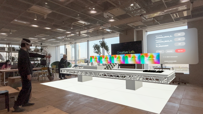 ホロラボ、空間プロトタイピングツール「torinome Spaces」を乃村工藝社と共同開発しリリース