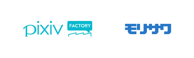 オリジナルグッズ作成サービス「pixivFACTORY」にモリサワフォントの提供を開始！採用を記念してフォントの日（4/10）よりInstagramキャンペーンを実施
