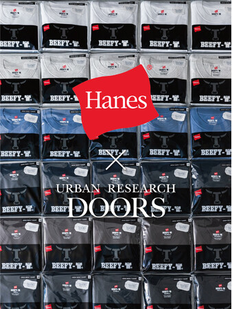 Hanes × URBAN RESEARCH DOORS 型から製作した別注BEEFY-T(R)がラインナップを拡大し今季も登場！