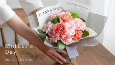 花瓶や水換えが不要の「そのまま飾れる花束」シリーズなどnoemieが母の日特集ページを公開！早割クーポンも登場