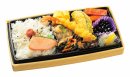 至福の幕の内弁当 至福の幕の内弁当