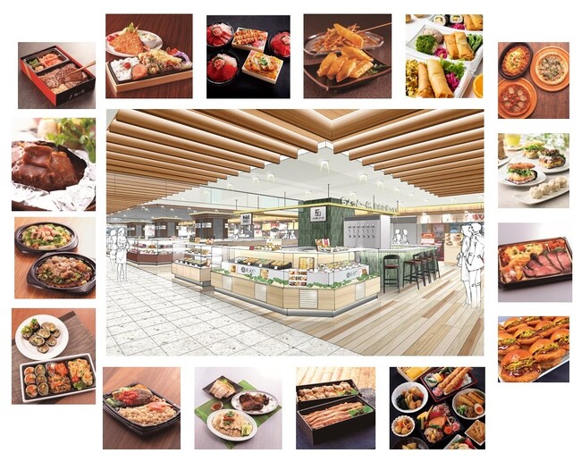 あべのハルカス近鉄本店 惣菜売場に全国初登場を含む16店舗が新たに加わりリモデル！４月29日（水・祝）にグランドオープン