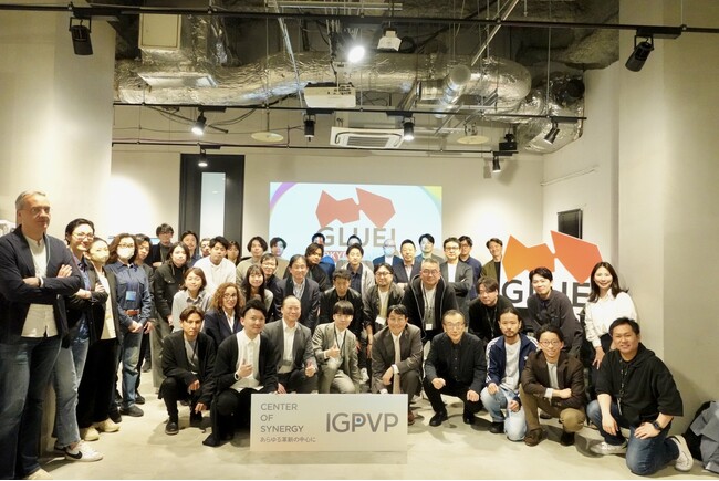 N×Nの共創プラットフォームであるGLUE!イベントを開催