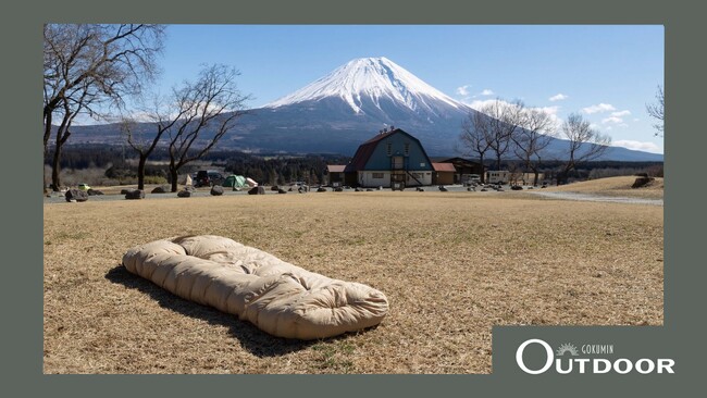 【GOKUMIN】“自宅級の寝心地”を寒暖差が激しい富士山麓のキャンプ場でも実現。～寝具ブランドが快眠シュラフをGW前に施設導入～