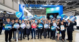 台日資安連携深化、台湾企業9社が出展 台日資安連携深化、台湾企業9社が出展