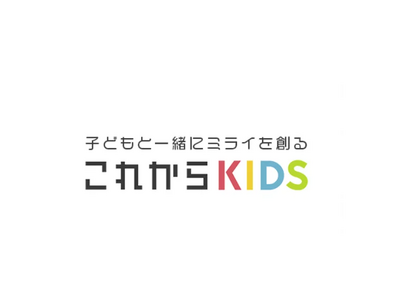 新たに動画研修コンテンツを導入！学びながら始められる、初期費用0円も可能なパートナー制度全国展開中！