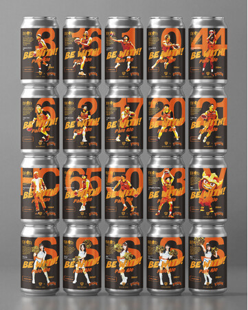 DD4D BREWING、愛媛オレンジバイキングスのプレーオフ進出を祝したコラボクラフトビールを発表