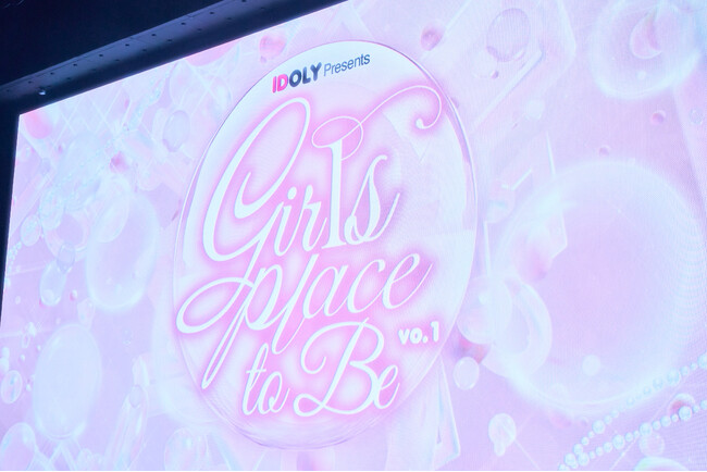 初開催で完売の女性限定ライブが第2回へ