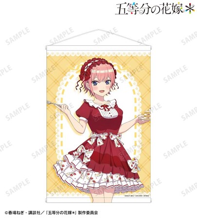 TVスペシャルアニメ『五等分の花嫁＊』の描き下ろし ショートケーキイメージコーデver. A1タペストリーなどの受注を開始！！アニメ・漫画のオリジナルグッズを販売する「AMNIBUS」にて